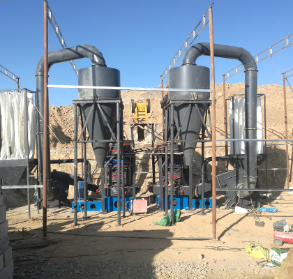 Grinding Plant for Dolomite and Limestone in Tanzania