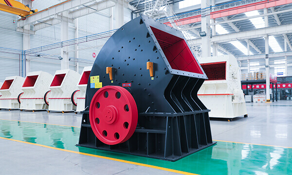 Hammer Crusher