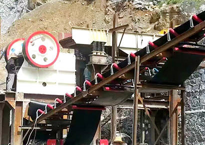  Iron Ore Crushing Plant in Inner Mongolia